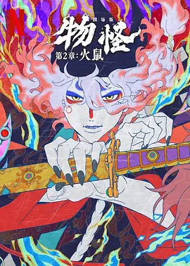 久久久久久久亚洲精品
